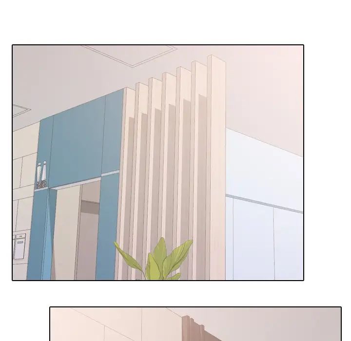 泌尿科俏护士第12话