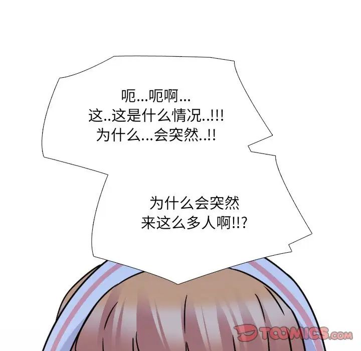 泌尿科俏护士第12话