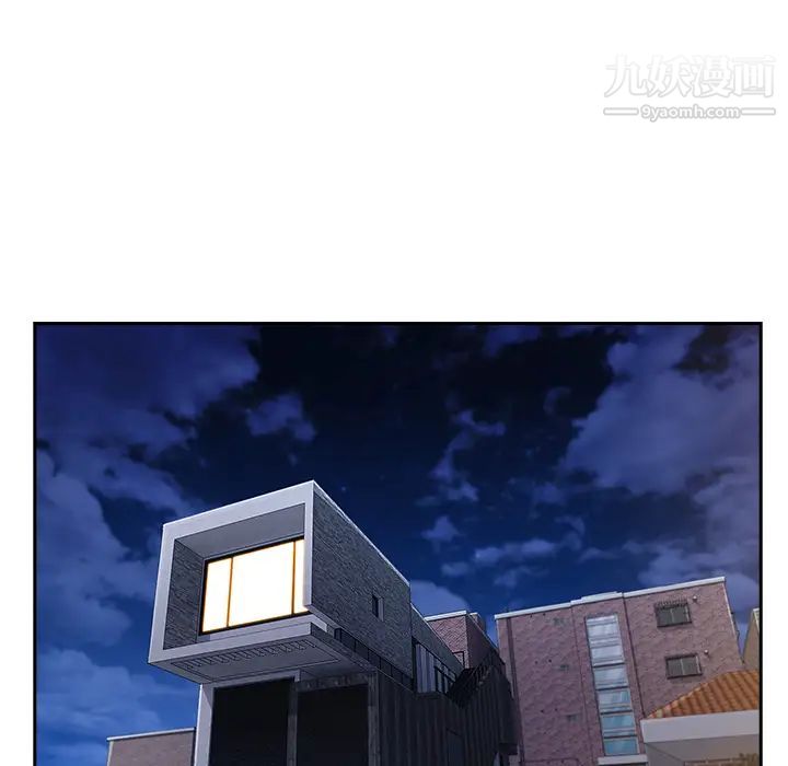 长腿姐姐第40话