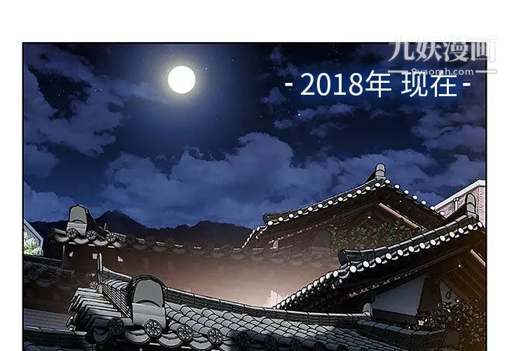 长腿姐姐第41话