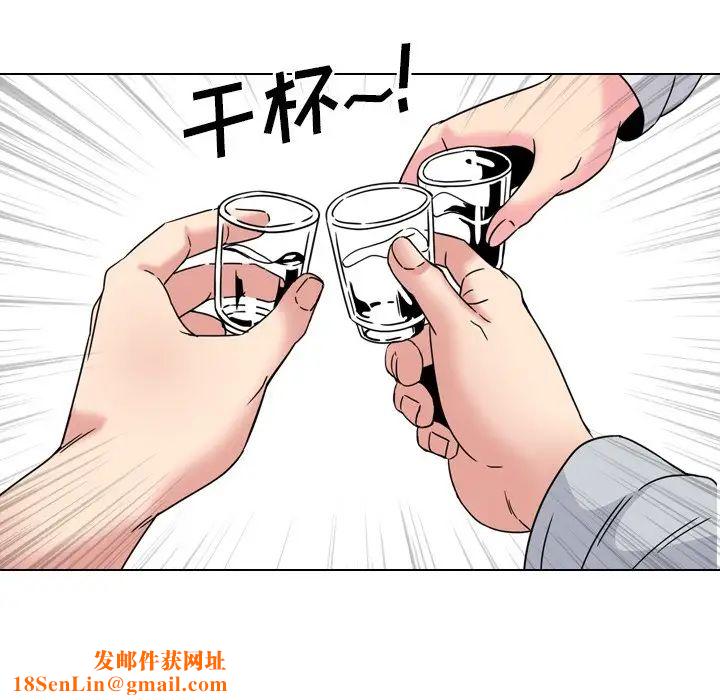 泌尿科俏护士第14话