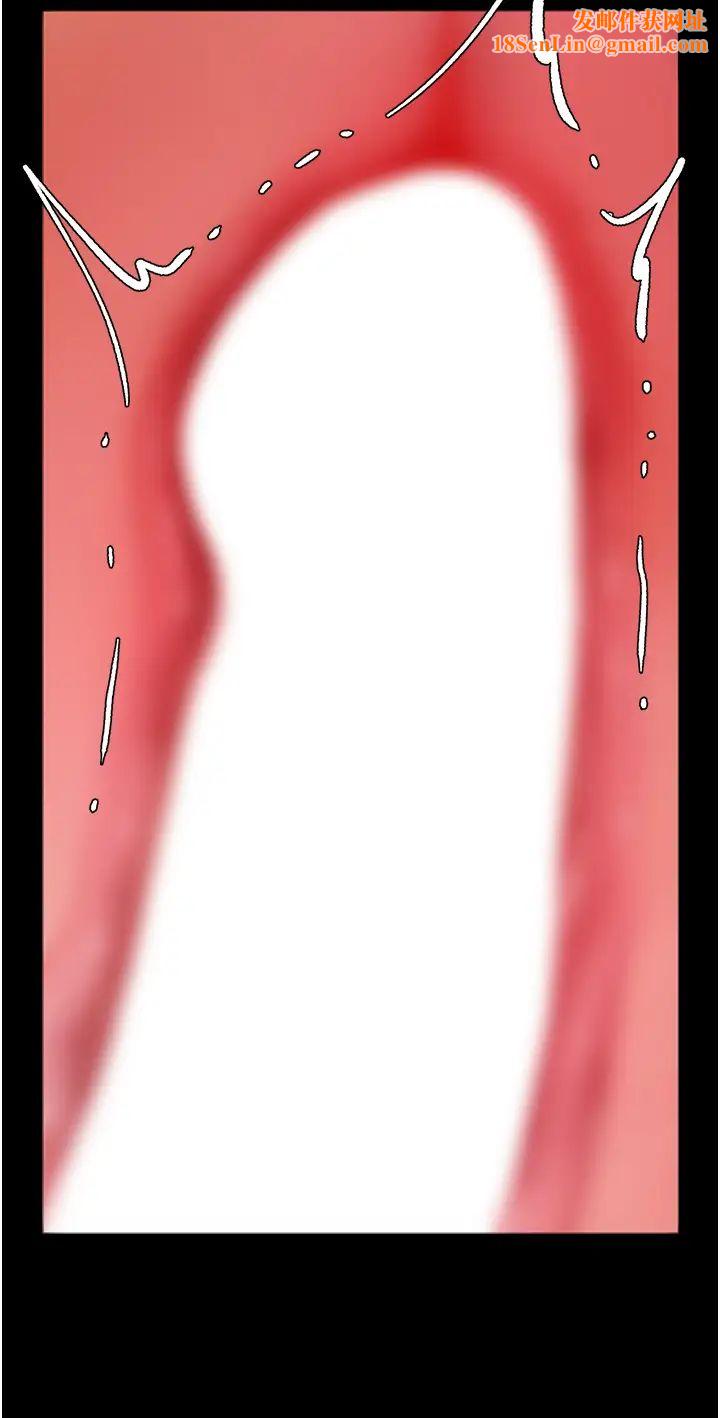 復仇母女丼第32话-当女儿的面被狠狠抽插