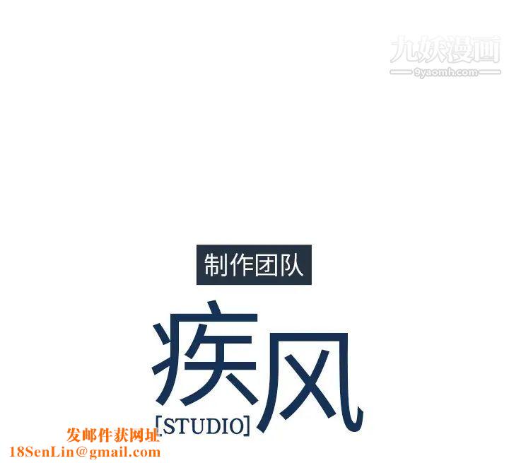 长腿姐姐最终话