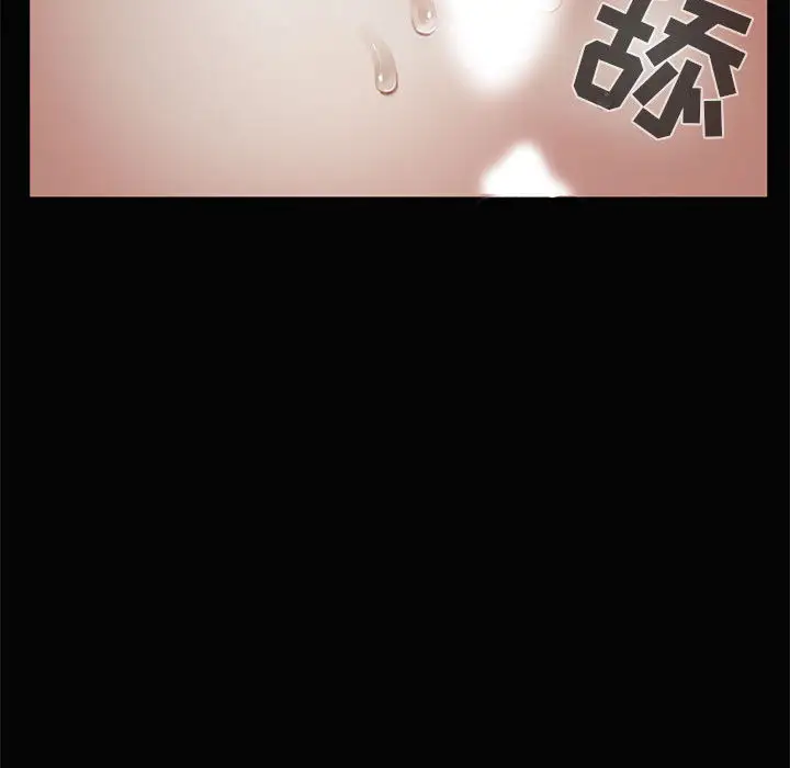 孤岛拼图第1话