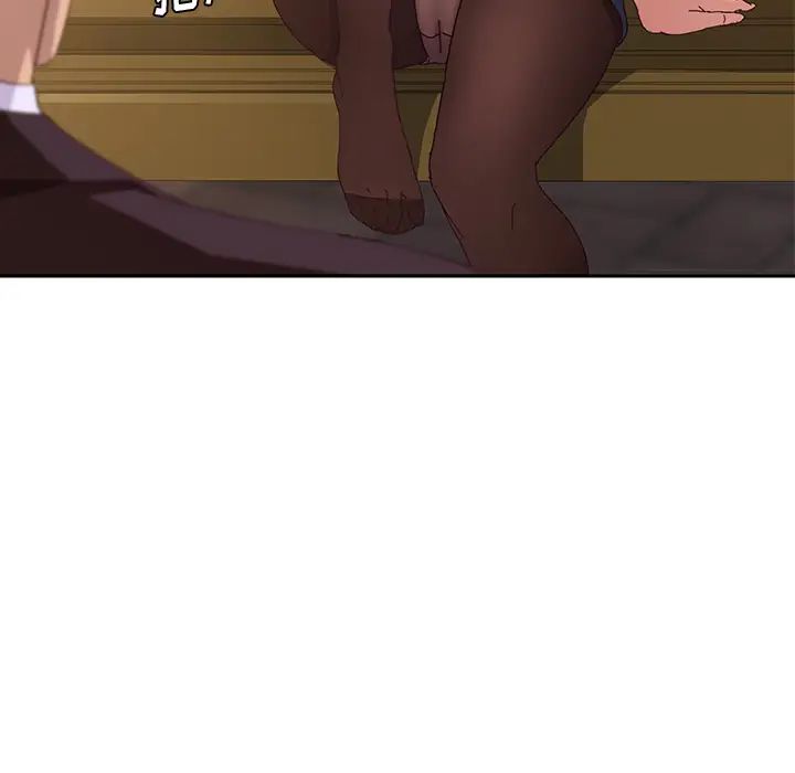 她们的恶作剧第1话