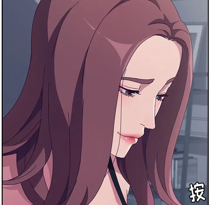 她们的恶作剧第2话