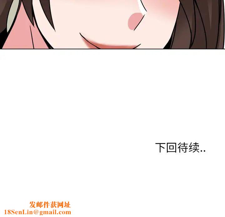 泌尿科俏护士第21话