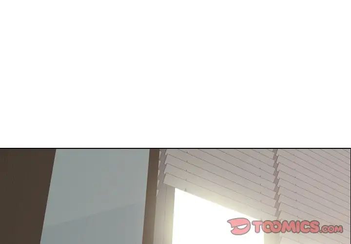 泌尿科俏护士第22话