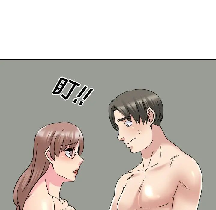 泌尿科俏护士第22话