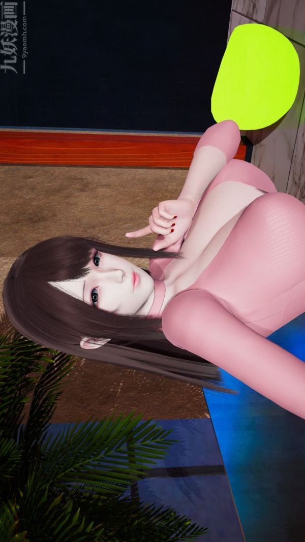 [3D]雯雅婷第01话