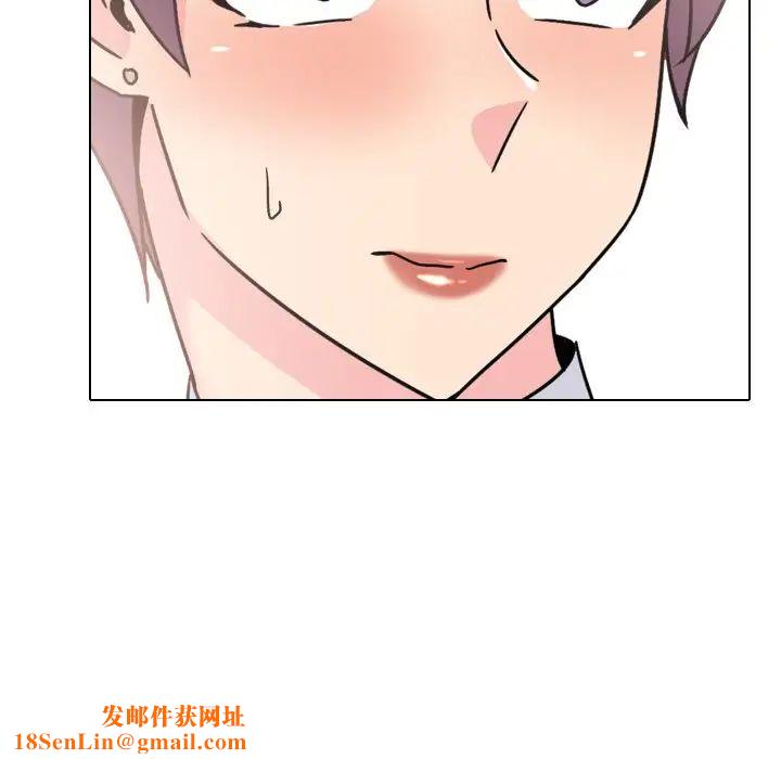 泌尿科俏护士第23话