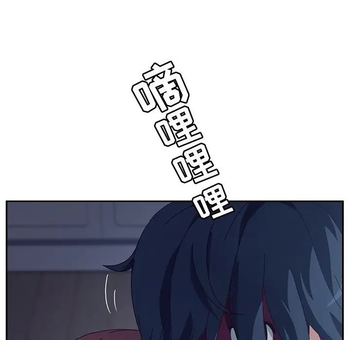 她们的恶作剧第3话