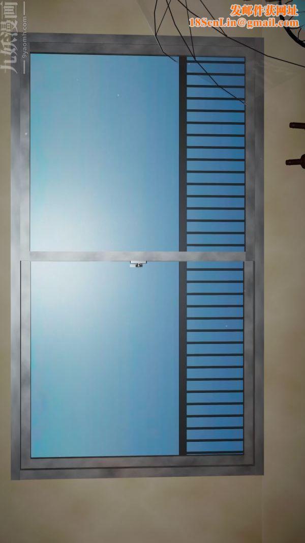 [3D]雯雅婷第04话