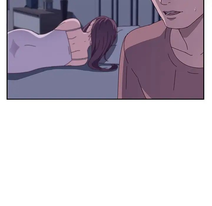 她们的恶作剧第3话