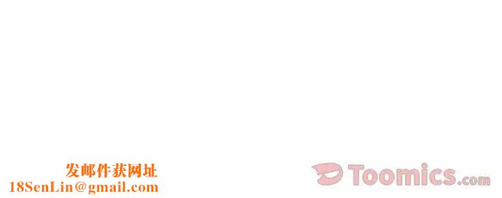 她们的恶作剧第3话