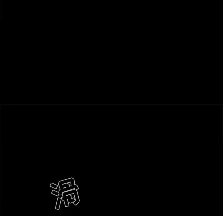 孤岛拼图第6话