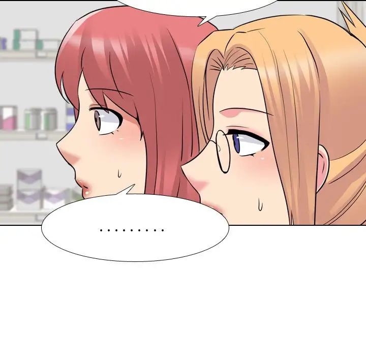 泌尿科俏护士第25话