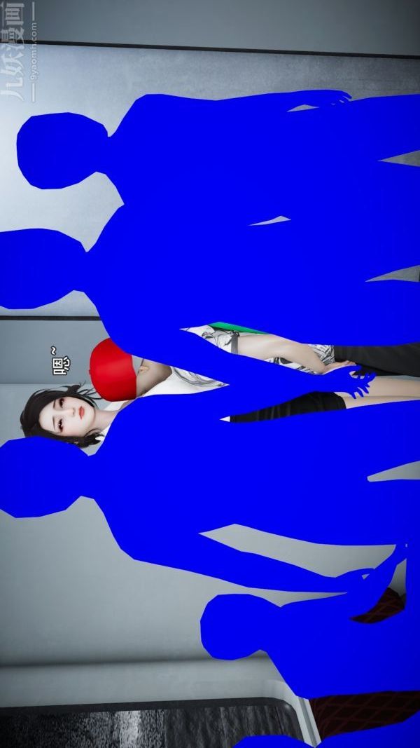 [3D]女教师逆痴汉电车第01话