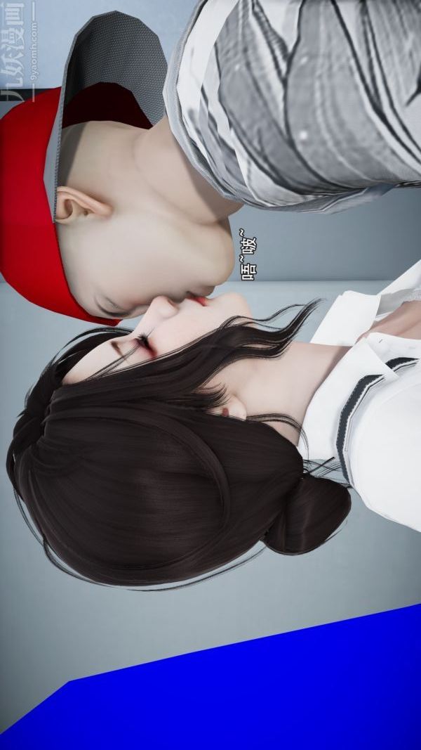 [3D]女教师逆痴汉电车第02话