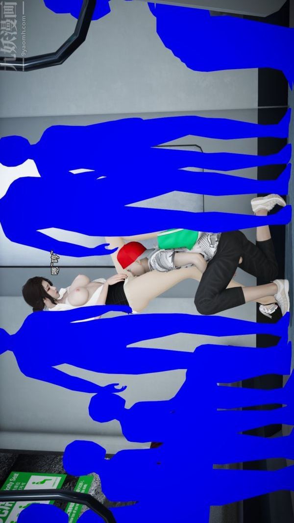 [3D]女教师逆痴汉电车第03话