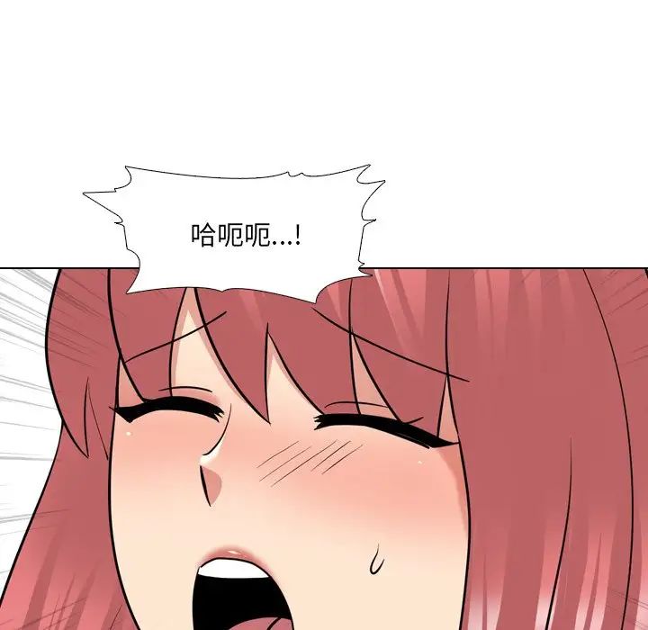 泌尿科俏护士第26话