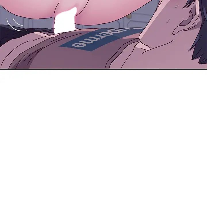 她们的恶作剧第4话