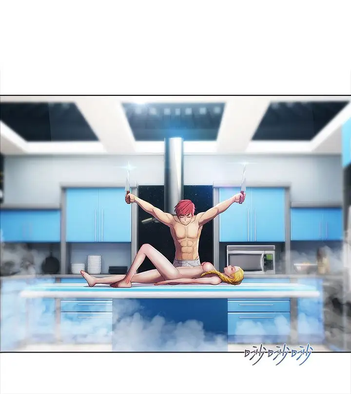 淑女花苑<第3季>第21话