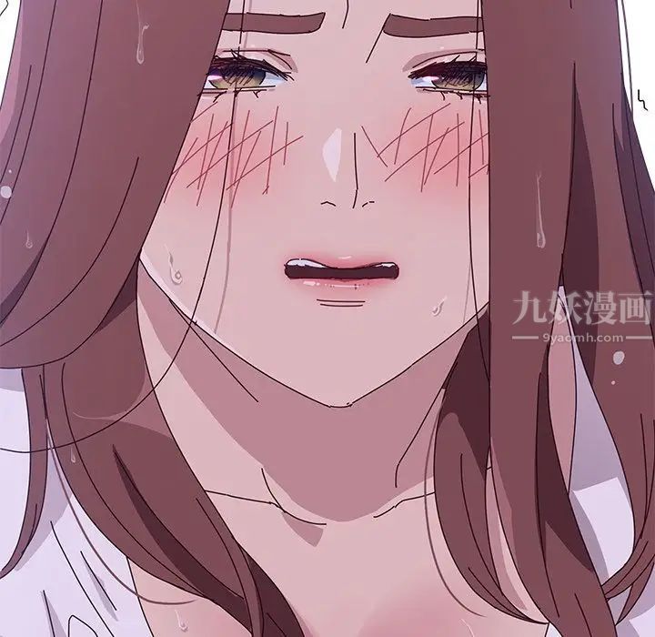 她们的恶作剧第6话