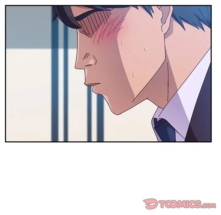 她们的恶作剧第7话