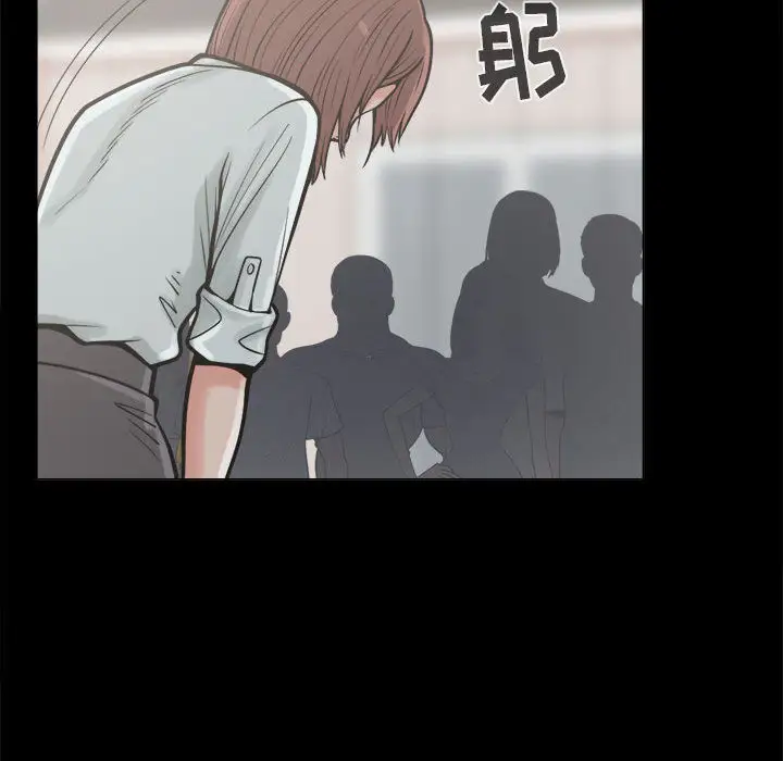 孤岛拼图第10话