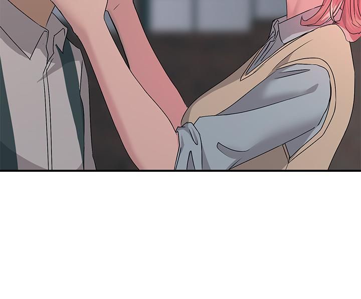 触电大师第11话-确认好友的兴奋指数