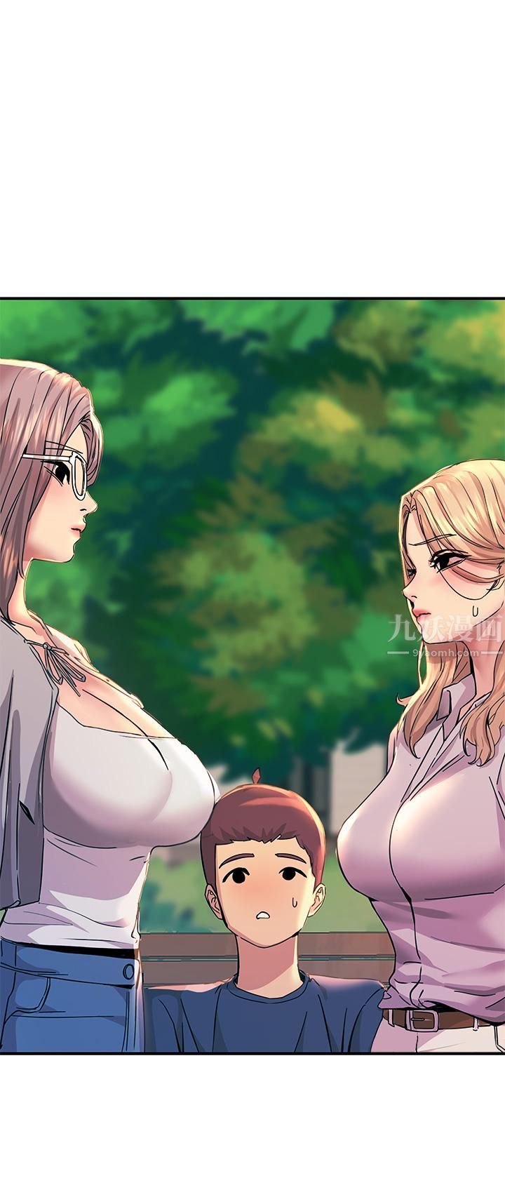 触电大师第12话-抢手的育豪