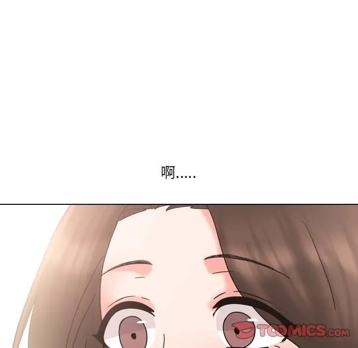 泌尿科俏护士第32话