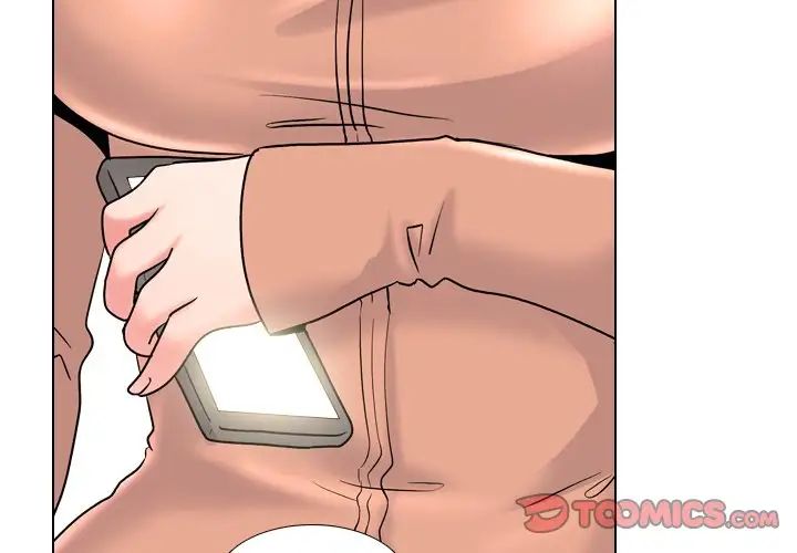 泌尿科俏护士第33话