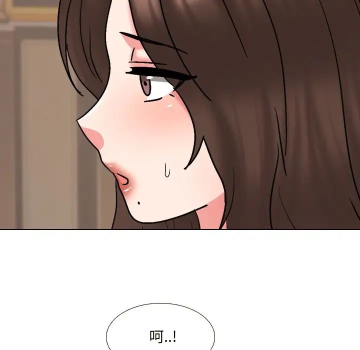 泌尿科俏护士第33话