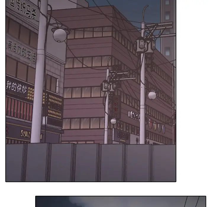 泌尿科俏护士第33话