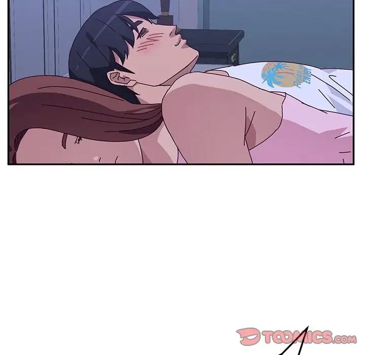 她们的恶作剧第8话