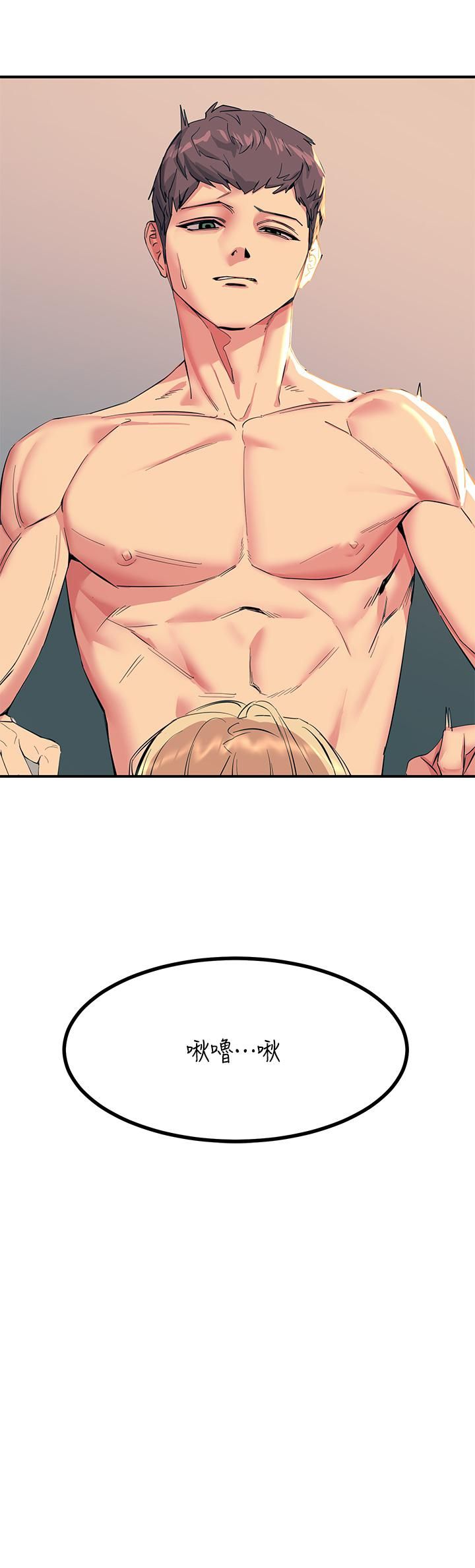 触电大师第16话-喜欢像母狗一样被干!