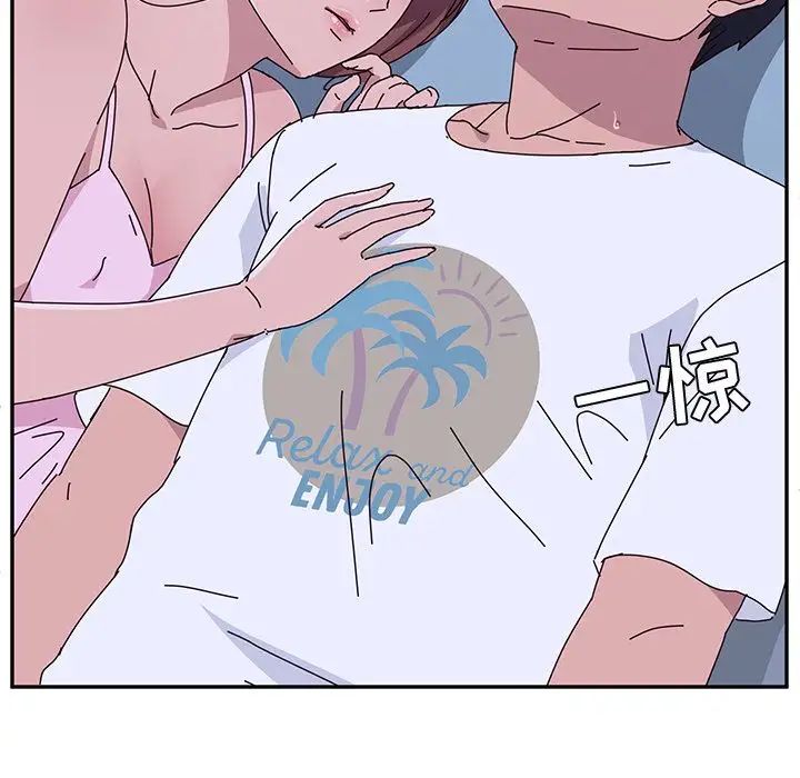 她们的恶作剧第9话