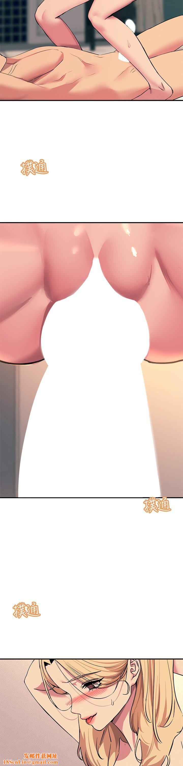 触电大师第17话-赐予发春母狗的恩宠