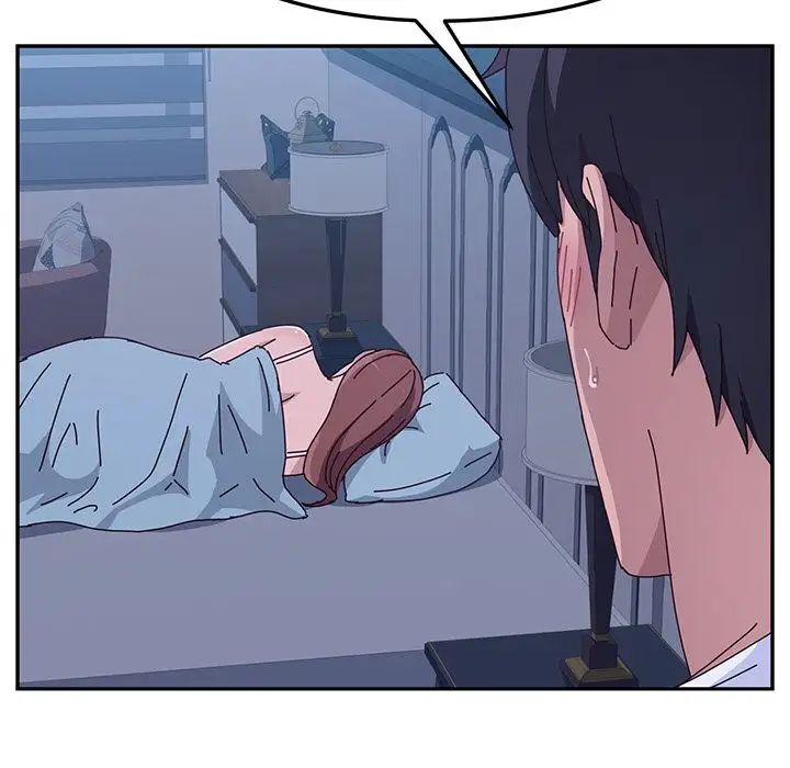 她们的恶作剧第9话