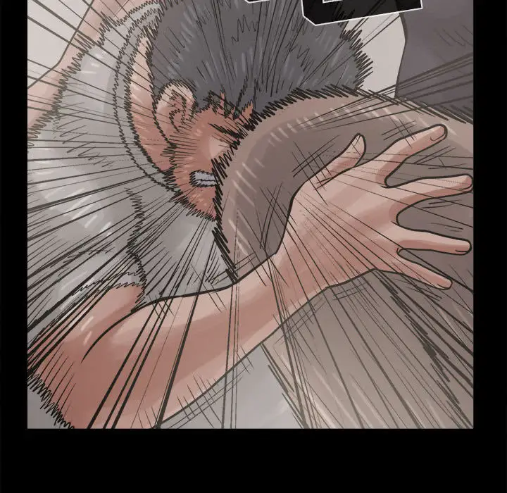 孤岛拼图第13话