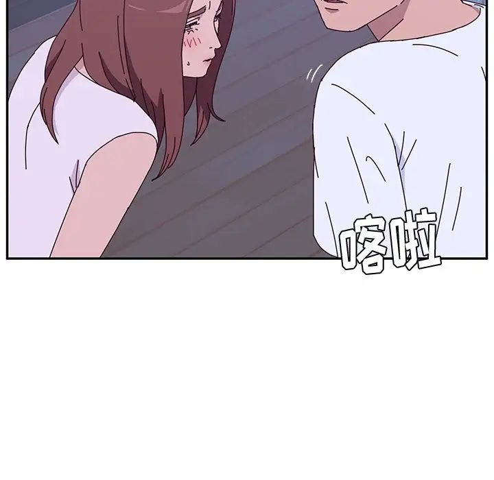 她们的恶作剧第9话