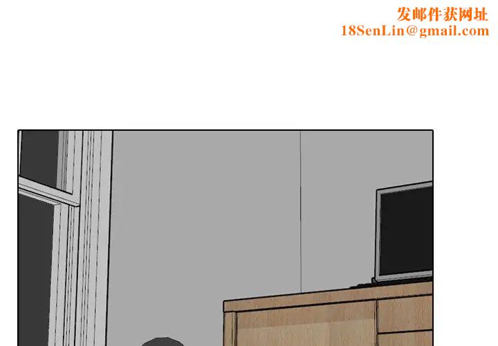 泌尿科俏护士第35话