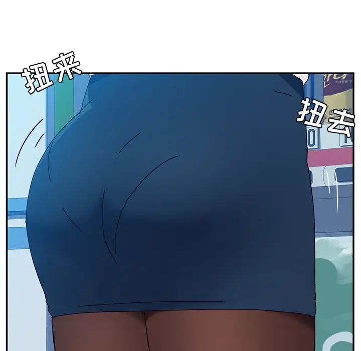 她们的恶作剧第10话