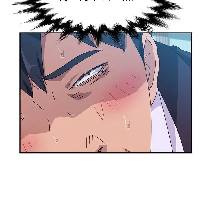 她们的恶作剧第10话