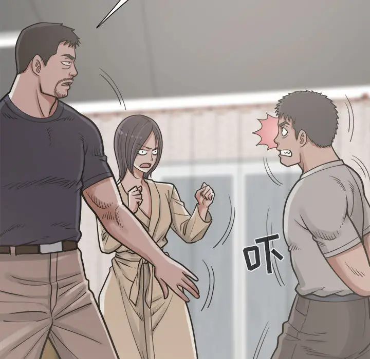 孤岛拼图第14话