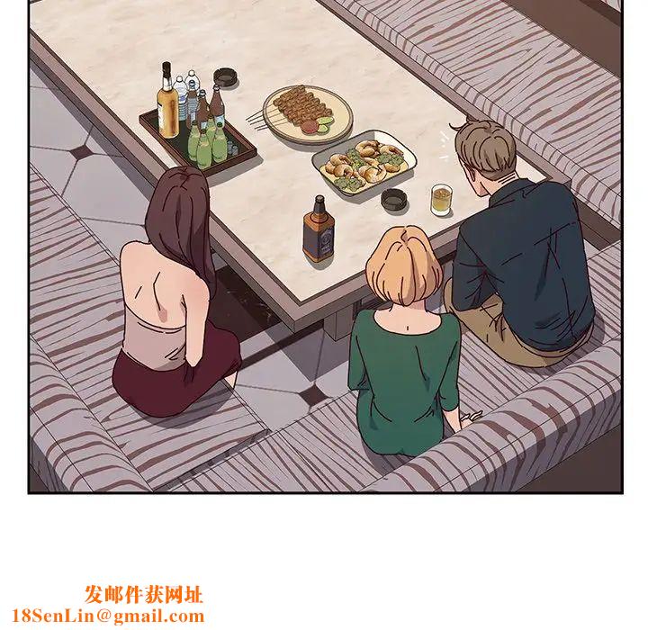 她们的恶作剧第11话