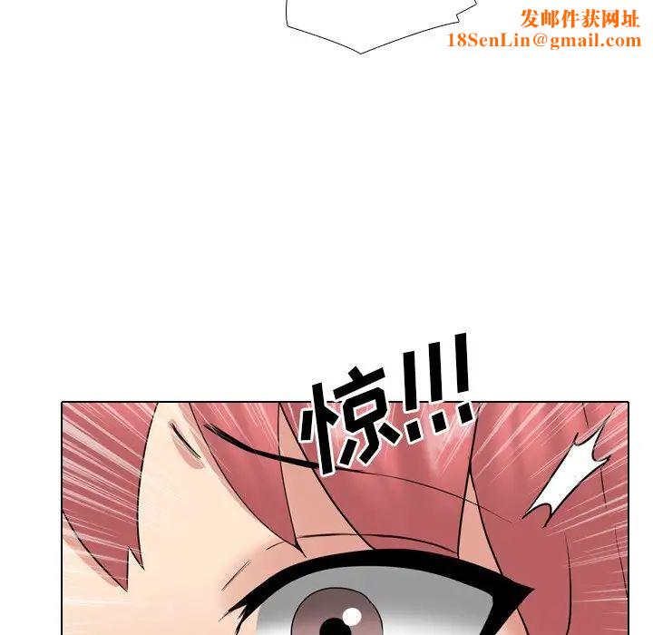 泌尿科俏护士第37话