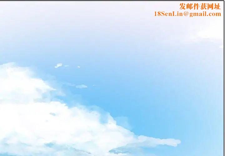 泌尿科俏护士第38话